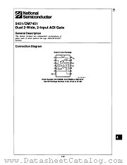 DM7451N datasheet pdf National Semiconductor