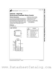 5962R9172301VEA datasheet pdf National Semiconductor