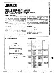 DS9666CM datasheet pdf National Semiconductor