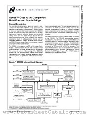 KAHLUA5530 datasheet pdf National Semiconductor