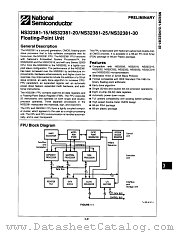 NS32381V-25 datasheet pdf National Semiconductor