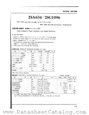 2SA634 datasheet pdf NEC