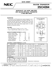 2SC4094-T1 datasheet pdf NEC