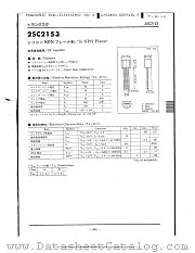 2SC2153 datasheet pdf Panasonic