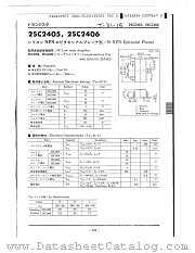 2SC2414 datasheet pdf Panasonic