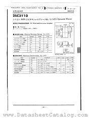 2SC3110 datasheet pdf Panasonic