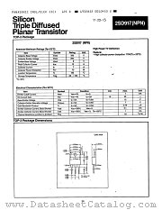 2SD917 datasheet pdf Panasonic