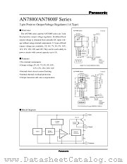 AN7824 datasheet pdf Panasonic