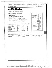 MA2100-A datasheet pdf Panasonic