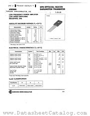 KSD1691 datasheet pdf Samsung Electronic