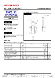 2SK2193 datasheet pdf Shindengen