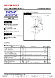 2SK2667 datasheet pdf Shindengen