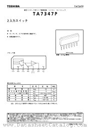 TA7347P datasheet pdf TOSHIBA