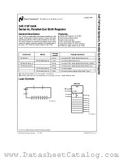 74F164AFM datasheet pdf National Semiconductor