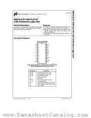 DM54LS181J datasheet pdf National Semiconductor