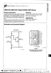 LM2416C datasheet pdf National Semiconductor