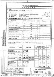 2SK1018 datasheet pdf Fuji Electric