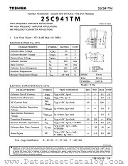 2SC941-O datasheet pdf TOSHIBA
