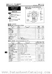 2SK1537 datasheet pdf Shindengen