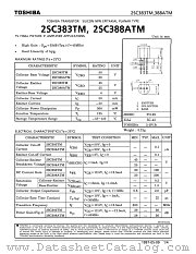 2SC383 datasheet pdf TOSHIBA