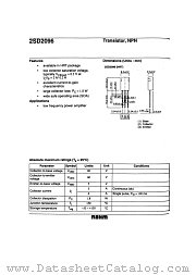 2SD2096 datasheet pdf ROHM