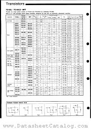 2SD2007 datasheet pdf ROHM