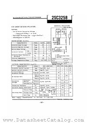 2SC3258 datasheet pdf TOSHIBA