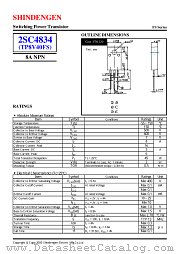 2SC4834 datasheet pdf Shindengen