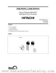2SK2925 datasheet pdf Hitachi Semiconductor