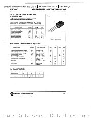 KSC1187 datasheet pdf Samsung Electronic