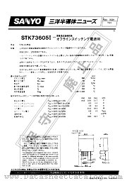 STK73605I datasheet pdf SANYO