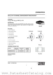 ZXMD63P03X datasheet pdf Diodes
