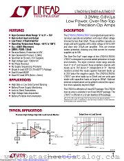 LT6017HDJC#TRPBF datasheet pdf Linear Technology