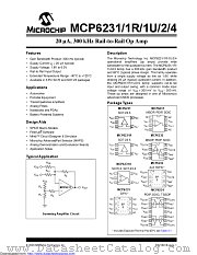 MCP6231UT-E/LTVAO datasheet pdf Microchip