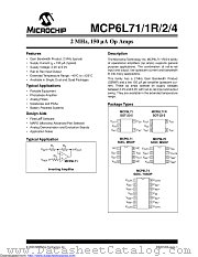 MCP6L71 datasheet pdf Microchip