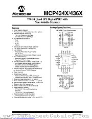 MCP4361T-104E/ML datasheet pdf Microchip