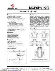 MCP6H94T-E/SL datasheet pdf Microchip