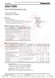 2SA1739G datasheet pdf Panasonic