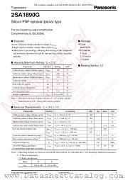 2SA1890G datasheet pdf Panasonic