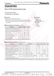 2SA2078G datasheet pdf Panasonic