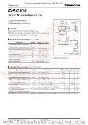 2SA2161J datasheet pdf Panasonic