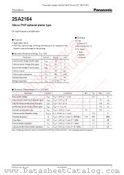 2SA2164G datasheet pdf Panasonic