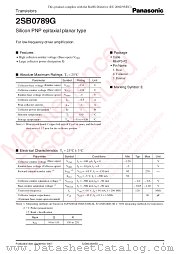 2SB0789G datasheet pdf Panasonic