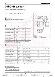 2SB0835 datasheet pdf Panasonic