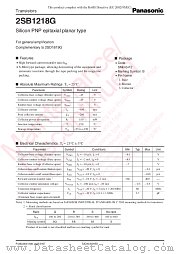 2SB1218G datasheet pdf Panasonic