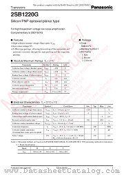 2SB1220G datasheet pdf Panasonic