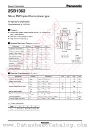 2SB1362 datasheet pdf Panasonic