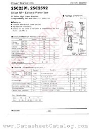 2SC2591 datasheet pdf Panasonic