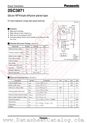 2SC3871 datasheet pdf Panasonic