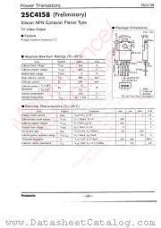 2SC4158 datasheet pdf Panasonic